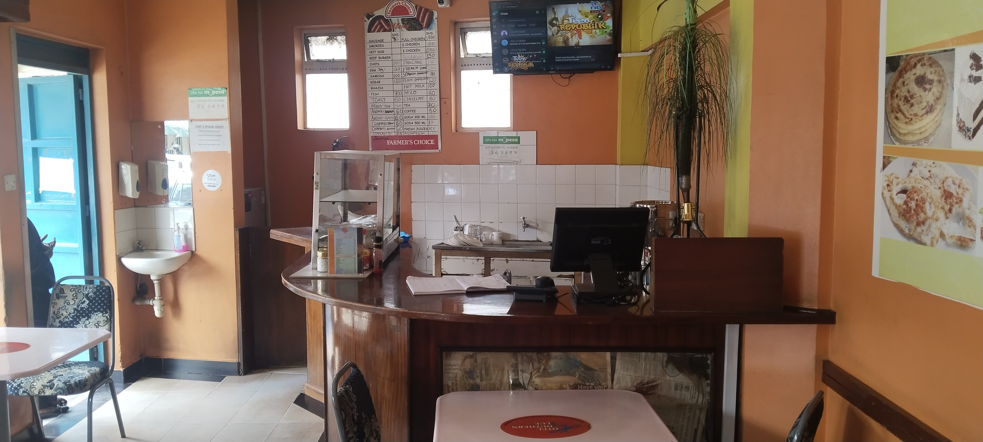 Coffee Shop Interior View
